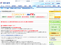 SBI�ڷ�