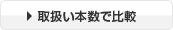 �谷���ܿ������