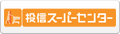 �����ǥ����륳�ߥ�˥��������