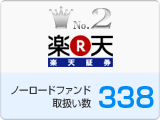 No.2 ��ŷ�ڷ� �Ρ������ɥե���ɼ谷����110