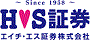 エイチエス証券
