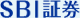 株式会社SBI証券